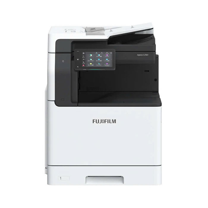 Máy photocopy màu Fujifilm Apeos C2061